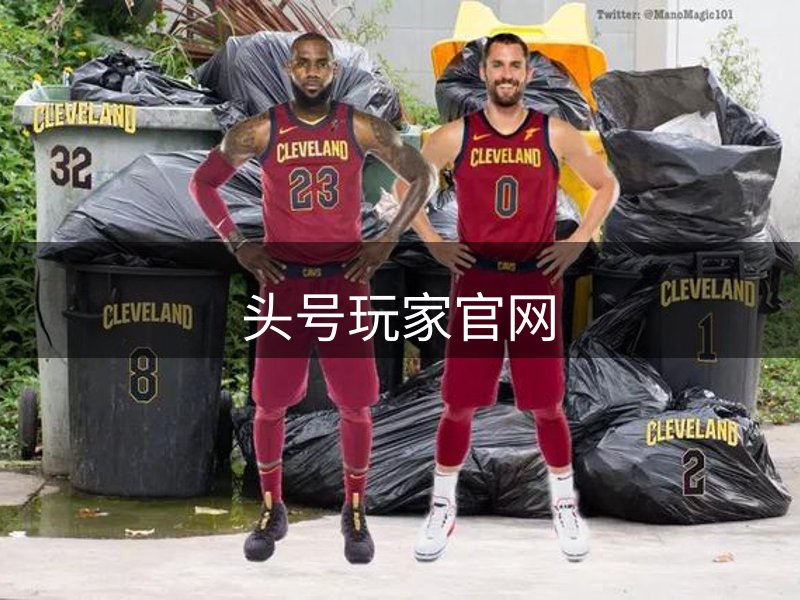 平台介绍